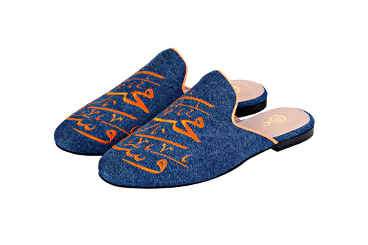 Mulees Majestic Fabric - Embroidery Peace & Love
